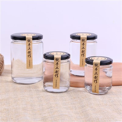 Stiklinis butelis marinatui